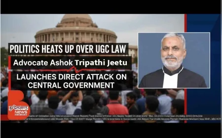 बाँदा : यूजीसी कानून पर गरमाई सियासत : अधिवक्ता अशोक त्रिपाठी ‘जीतू’ का केंद्र सरकार पर सीधा हमला