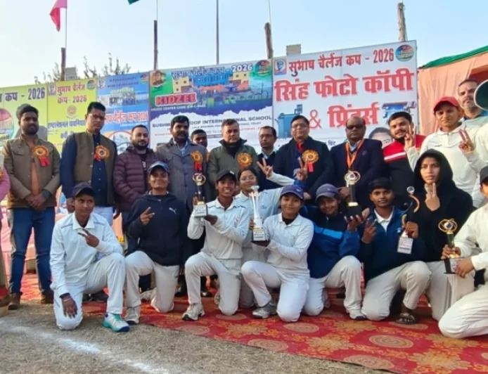 सुभाष चैलेंज कप : बनारस ने जीता महिला क्रिकेट टूर्नामेंट