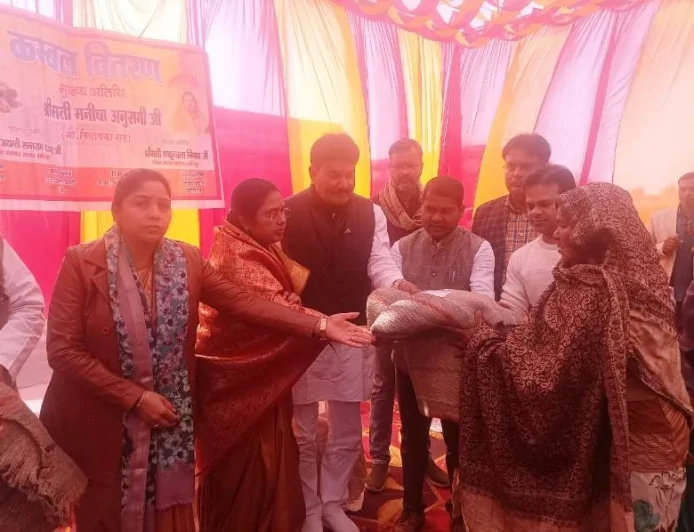 तहसील में परिसर में हुआ ब्रहत कंबल वितरण कार्यक्रम,सैकड़ो लोगों को किये कंबल वितरित