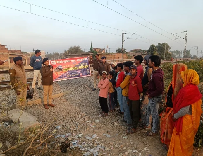 वंदे भारत ट्रेनों पर पत्थरबाजी रोकने को रेलवे सुरक्षा बल का जागरूकता अभियान