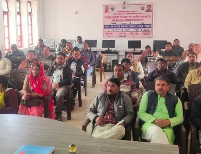नोडल शिक्षकों के तीन दिवसीय प्रशिक्षण संपन्न