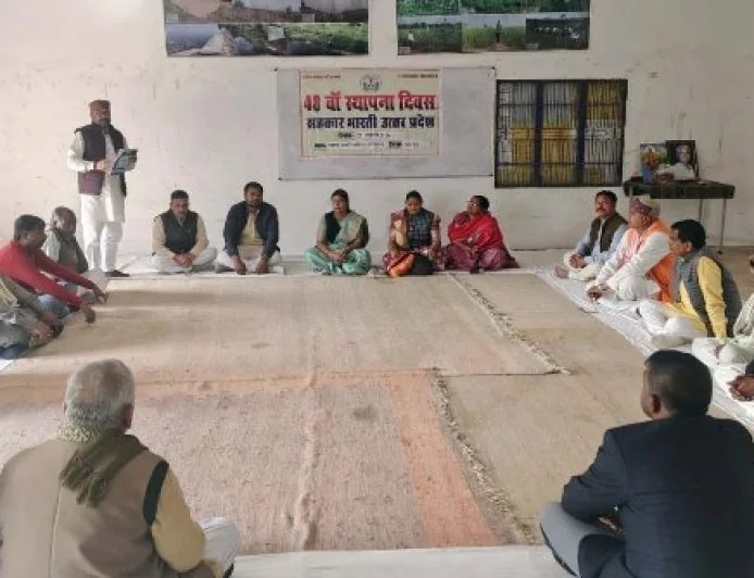 सहकार भारती ने मनाया स्थापना दिवस, बताए उद्देश्य