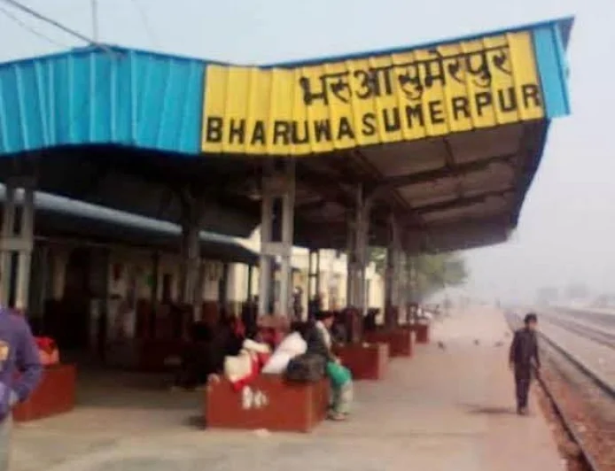 बुंदेलखंड को मिली मुंबई की सीधी रेल सौगात, भरुआ सुमेरपुर में होगा ठहराव