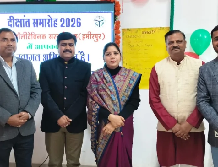 राजकीय पॉलीटेक्निक सरसई में उत्तर प्रदेश स्थापना दिवस पर दीक्षांत समारोह एवं मॉडल प्रदर्शनी आयोजित