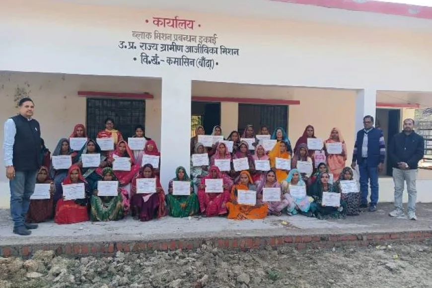 मछली पालन से समृद्धि की ओर बढ़ीं बांदा की महिलाएं, आजीविका मिशन दे रहा नई उड़ान