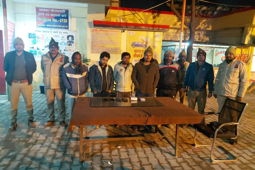 बाँदा : हार-जीत की बाज़ी लगाकर जुआ खेलते पांच अभियुक्त गिरफ्तार