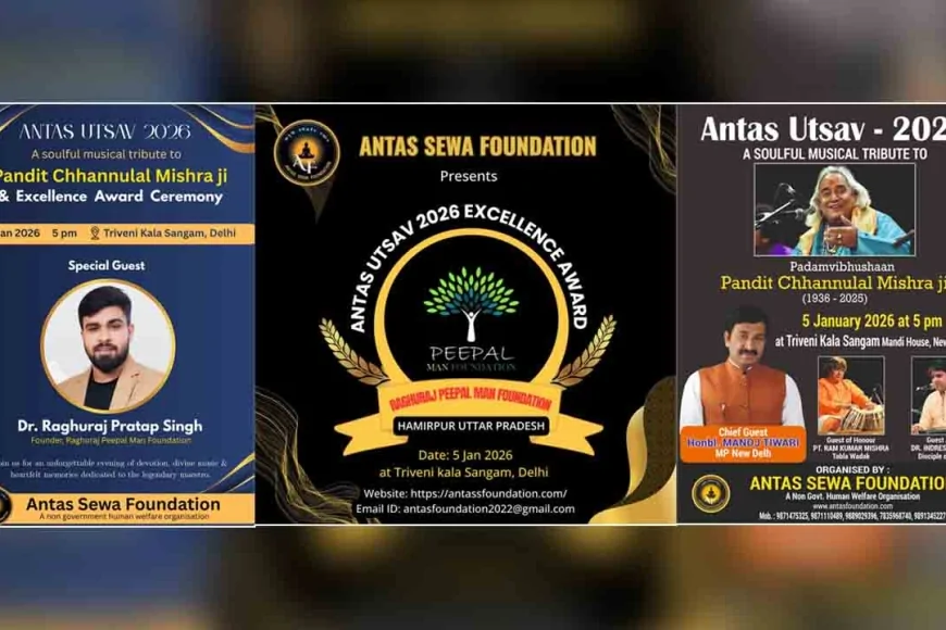 राष्ट्रीय सम्मान से अलंकृत होगा रघुराज पीपल मैन फाउंडेशन