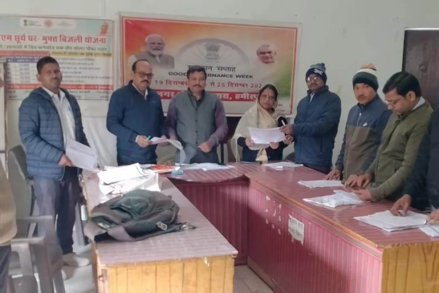 नगर पंचायत सभागार में बीएलओ की बैठक आयोजित