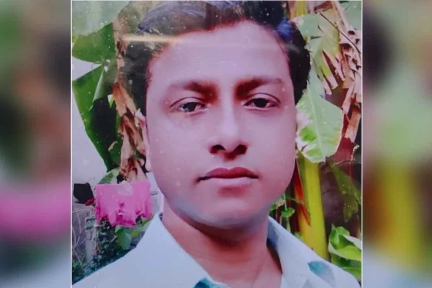 हार्ट अटैक से शिक्षक की मौत, परिवार में मचा कोहराम