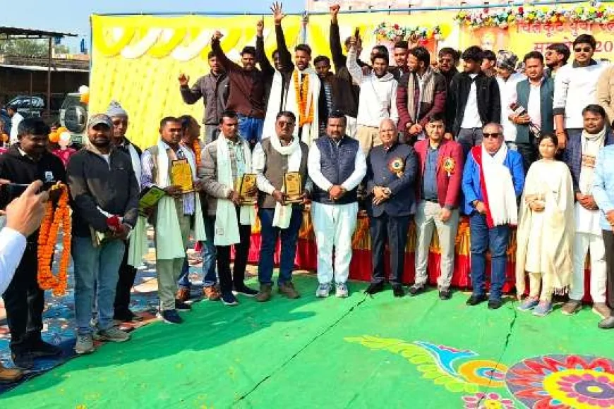 राष्ट्रीय युवा दिवस के उपलक्ष्य में सम्मान समारोह का आयोजन