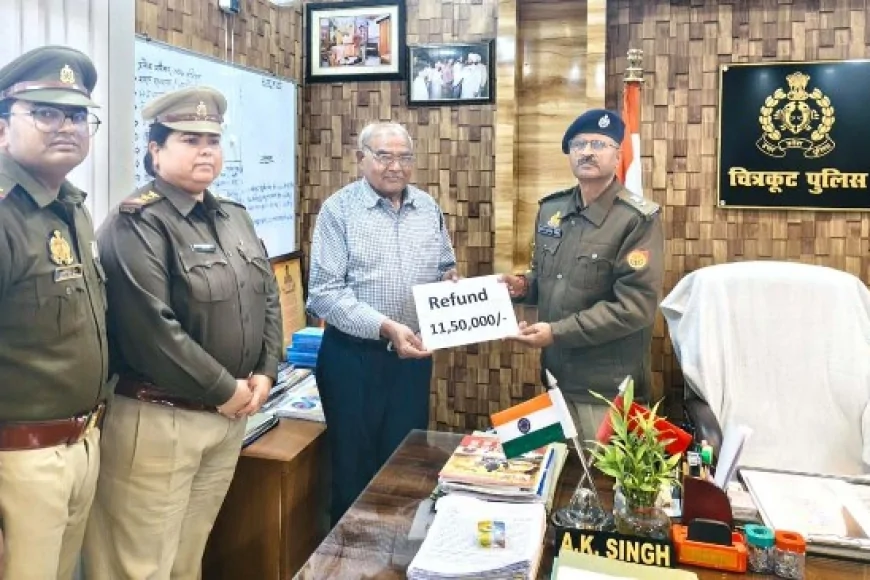 पुलिस ने रिटायर्ड आरसेटी निदेशक के खाता में वापस कराए साढ़े ग्यारह लाख रुपए