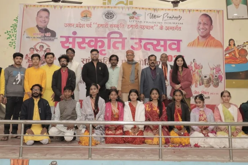 संस्कृति उत्सव 2025–26: बांदा में जिला स्तरीय सांस्कृतिक प्रतियोगिताएं हर्षोल्लास के साथ संपन्न