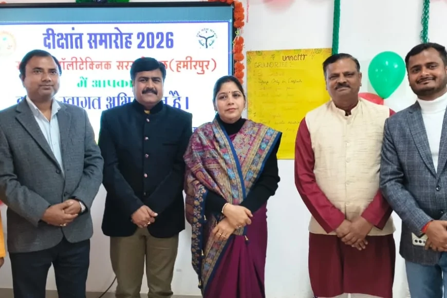 राजकीय पॉलीटेक्निक सरसई में उत्तर प्रदेश स्थापना दिवस पर दीक्षांत समारोह एवं मॉडल प्रदर्शनी आयोजित