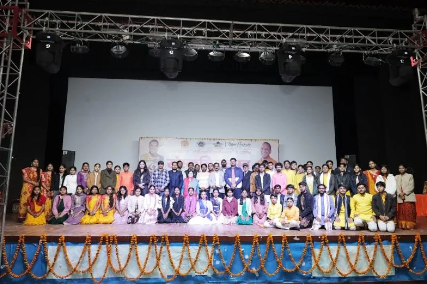 संस्कृति उत्सव 2025–26: रानी दुर्गावती मेडिकल कॉलेज बाँदा में मंडल स्तरीय सांस्कृतिक प्रतियोगिताएँ सम्पन्न