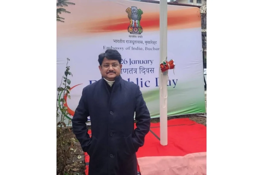 बुखारेस्ट में लहराया तिरंगा, संयुक्त भारतीय दूतावास में धूमधाम से मना 77वां गणतंत्र दिवस