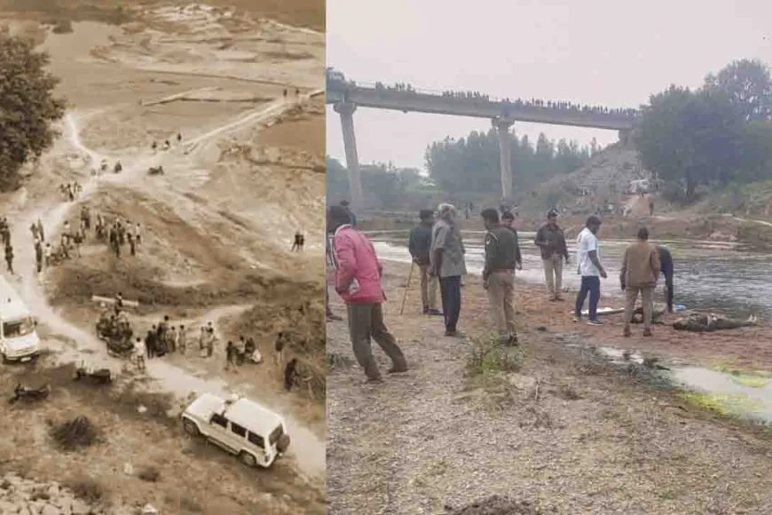 बांदा में हृदयविदारक घटना, भाई-बहन ने नदी किनारे खाया जहर, दोनों की मौत