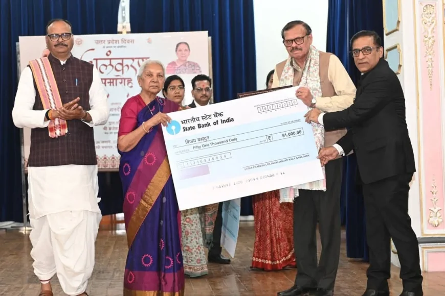 लोक कला के उत्थान हेतु राज्यपाल द्वारा सम्मानित विजय बहादुर श्रीवास्तव