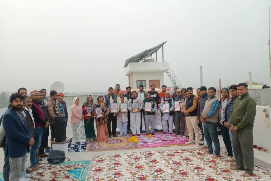 सैलून पार्लर एसोसिएशन ने मनाया भारत रत्न कर्पूरी ठाकुर का जयंती सप्ताह, गरीबों को बांटे कंबल