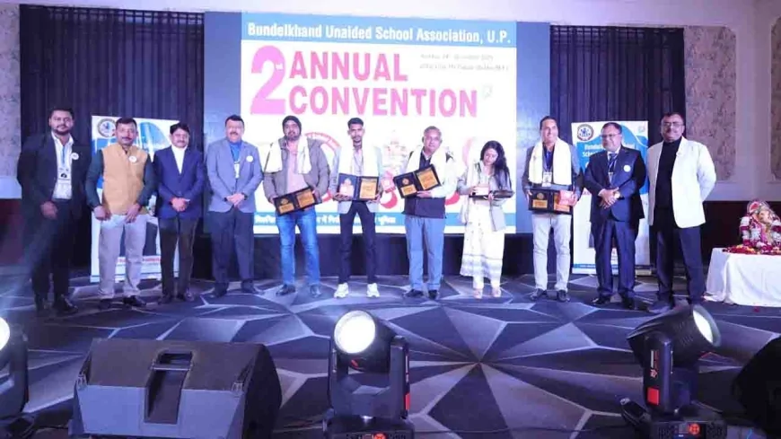 ओरछा में शिक्षा जगत का महाकुंभ : BUSA का ‘उत्कर्ष’ कन्वेंशन बना विकसित भारत की मजबूत नींव