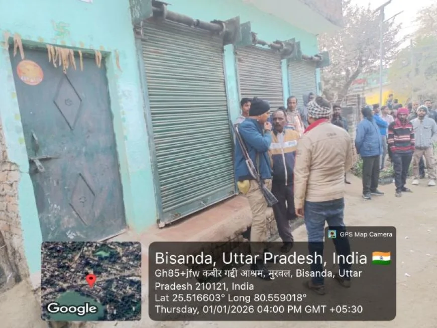 मुरवल में आखिर युवती क्यों हिंसक बनी, जांच में जुटी पुलिस