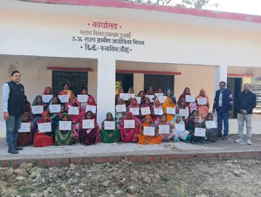 मछली पालन से समृद्धि की ओर बढ़ीं बांदा की महिलाएं, आजीविका मिशन दे रहा नई उड़ान