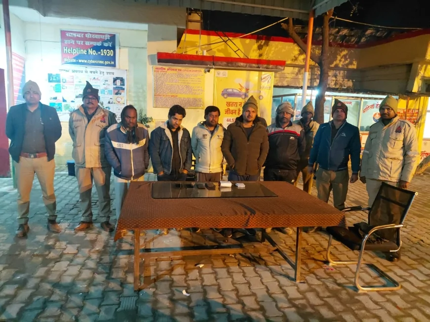 बाँदा : हार-जीत की बाज़ी लगाकर जुआ खेलते पांच अभियुक्त गिरफ्तार