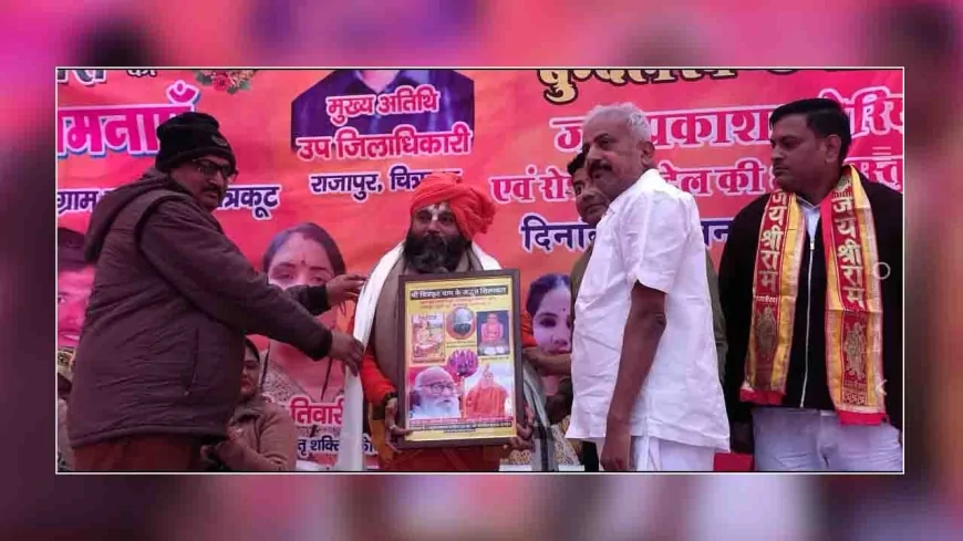 ग्राम सगवारा में भव्य संगीत संध्या कार्यक्रम संपन्न