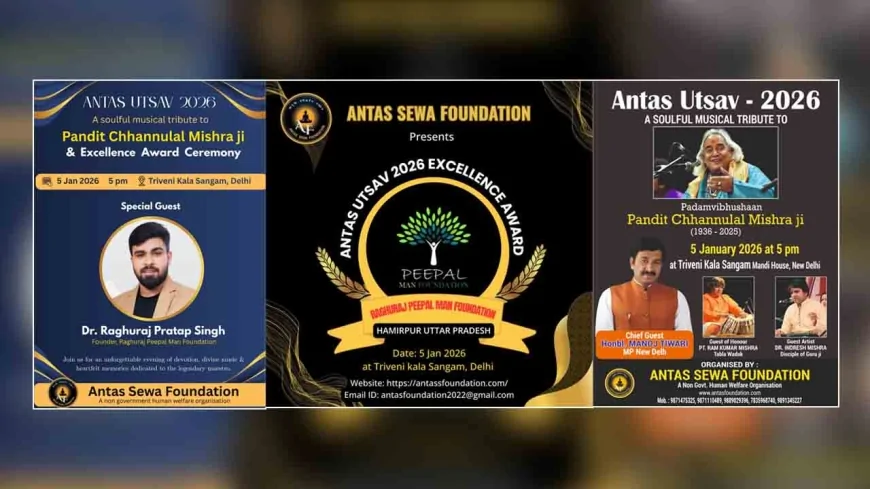 राष्ट्रीय सम्मान से अलंकृत होगा रघुराज पीपल मैन फाउंडेशन