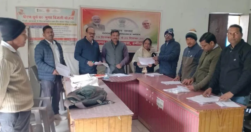 नगर पंचायत सभागार में बीएलओ की बैठक आयोजित