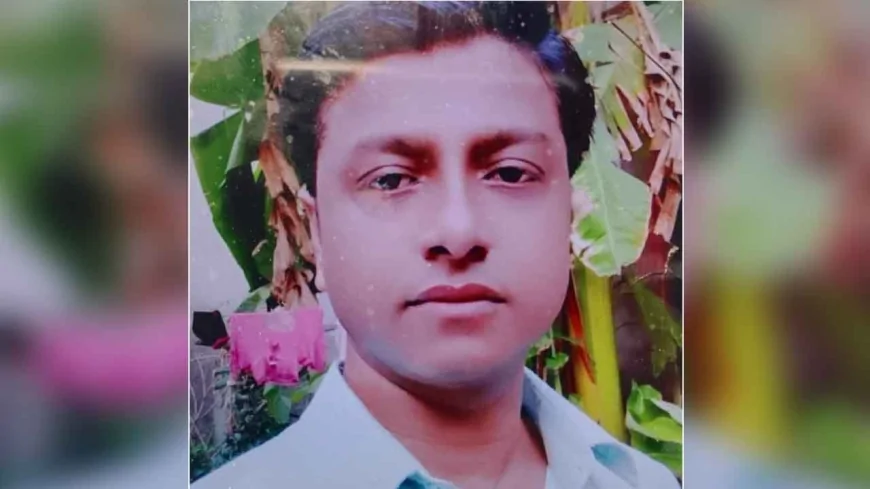 हार्ट अटैक से शिक्षक की मौत, परिवार में मचा कोहराम