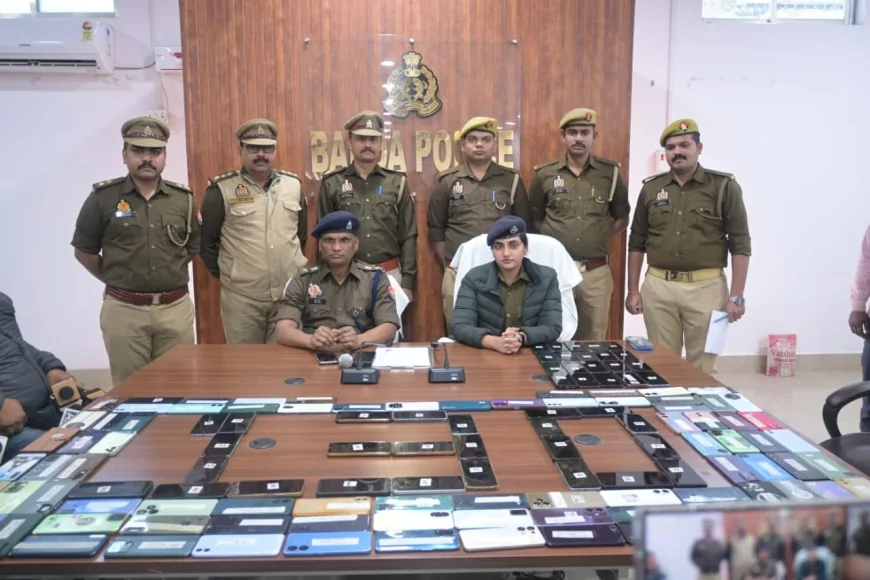 मुस्कान अभियान के तहत पुलिस ने लौटाई जनता की मुस्कान