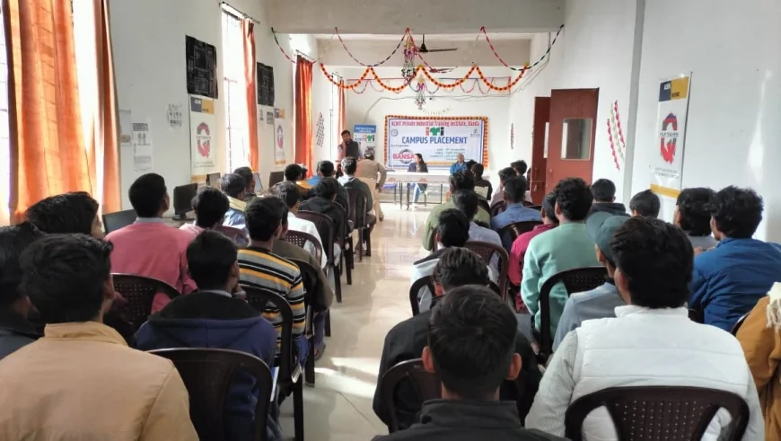 के.सी.एन.आई.टी. प्राइवेट आईटीआई में प्लेसमेंट ड्राइव का सफल आयोजन