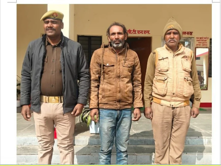 वारंट के तहत पुलिस ने आरोपी को किया गिरफ्तार, न्यायालय में पेश