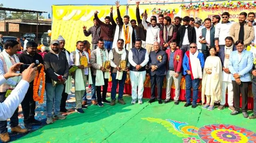 राष्ट्रीय युवा दिवस के उपलक्ष्य में सम्मान समारोह का आयोजन