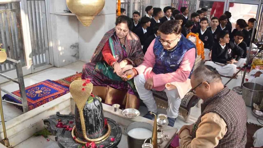 जानकीकुण्ड में रामरत्नेश्वर महादेव का चतुर्थ पाटोत्सव श्रद्धा और भक्ति के साथ संपन्न