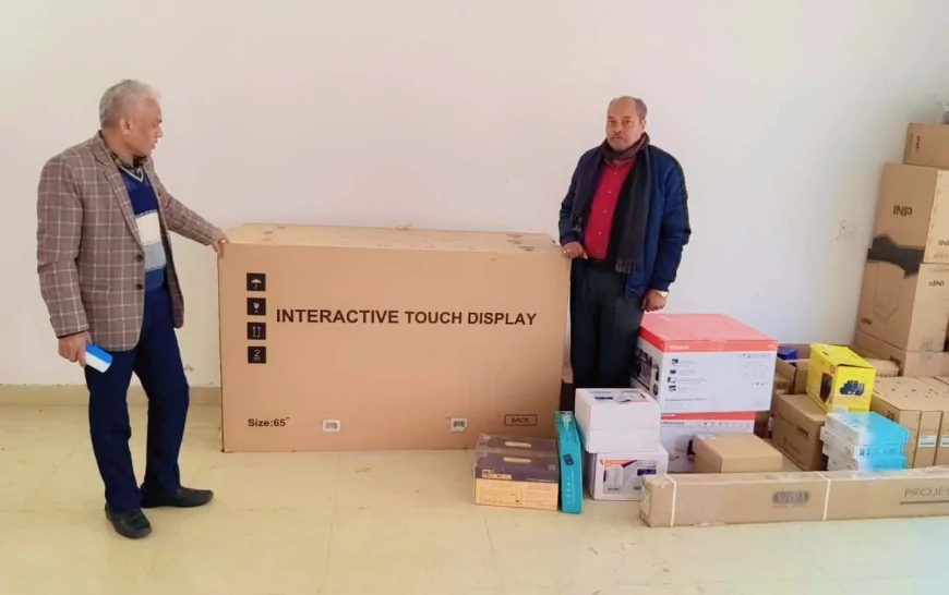 आईसीटी लैब एवं स्मार्ट क्लास को मिले अत्याधुनिक उपकरण