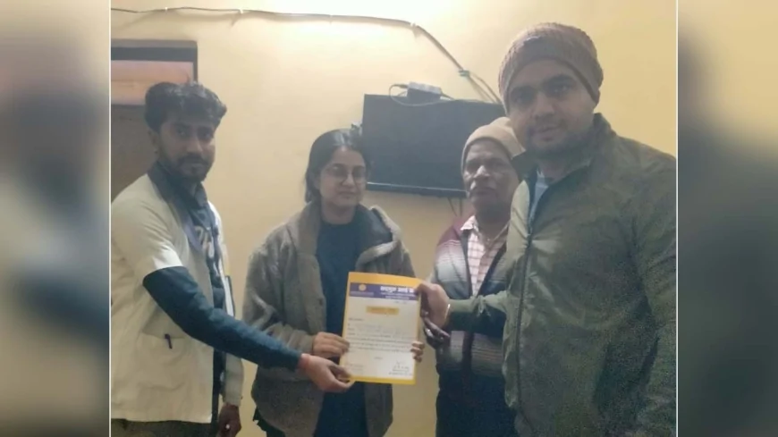 नेत्रदान कर दी नई जिंदगियां, मरणोपरांत परिजनों ने कराया नेत्रदान