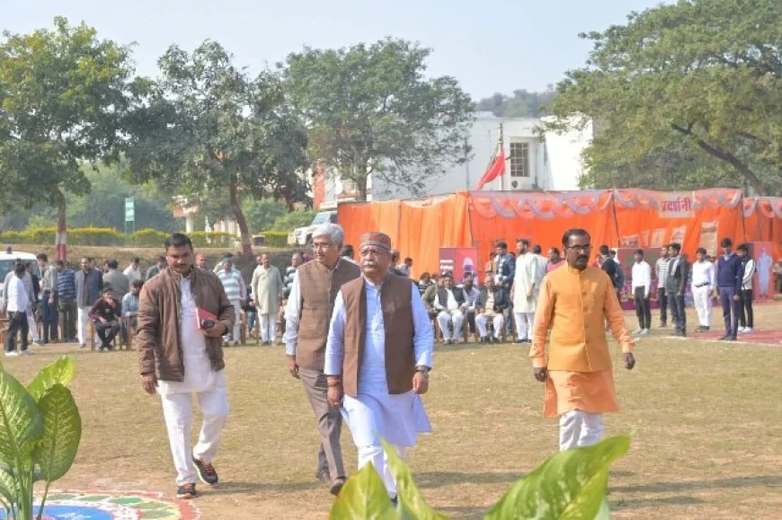 ग्रामोदय यूनिवर्सिटी में विवेकानंद जयंती सप्ताह कार्यक्रम का हुआ समापन