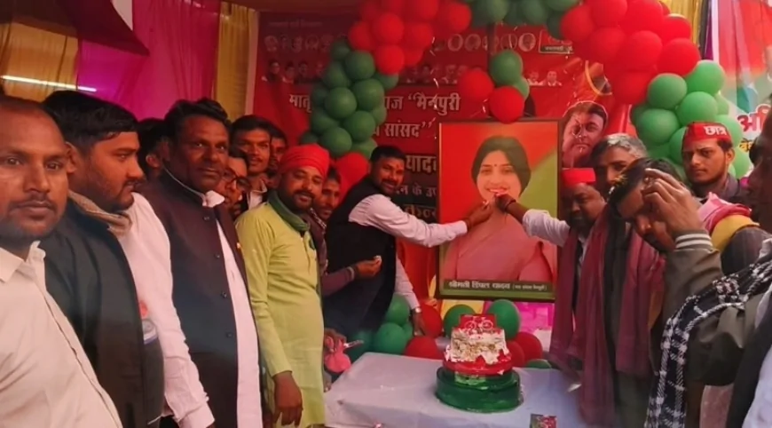 सदर विधायक ने मैनपुरी सांसद डिंपल यादव के जन्मदिन पर किया कन्यापूजन