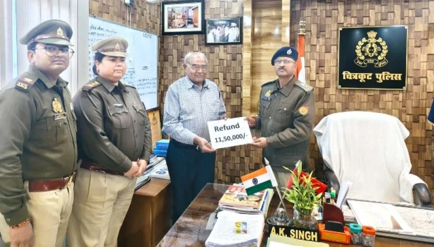 पुलिस ने रिटायर्ड आरसेटी निदेशक के खाता में वापस कराए साढ़े ग्यारह लाख रुपए