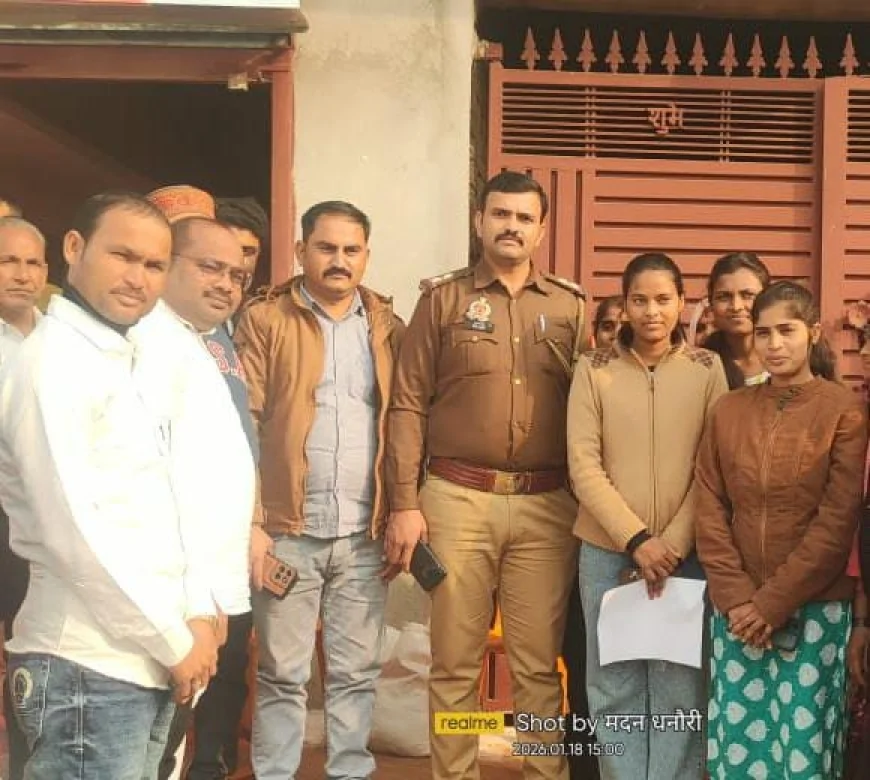 मानवाधिकार सहायता संघ की राठ में हुई महत्वपूर्ण बैठक, निःशुल्क महा सदस्यता अभियान का हुआ शुभारंभ