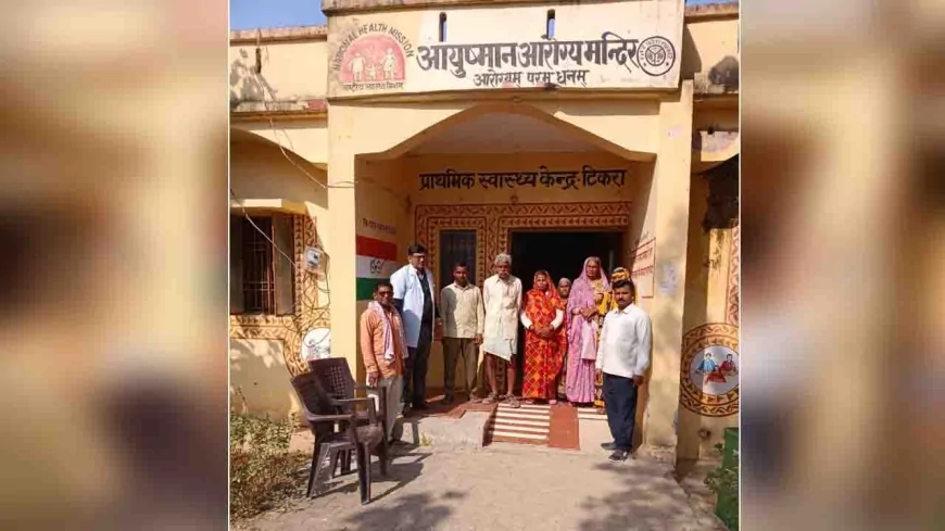 जन आरोग्य मेला में 926 मरीजो को मिली स्वास्थ्य सेवाएं