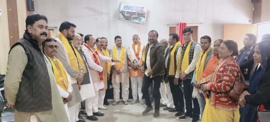 सहकारी ग्राम विकास बैंक अध्यक्ष पद पर रामविलास श्रीवास का निर्विरोध निर्वाचन तय