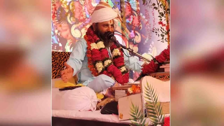 मानव को परम धर्म का ज्ञान होना चाहिए, प्रेम निष्काम हो : अमृतदास महाराज