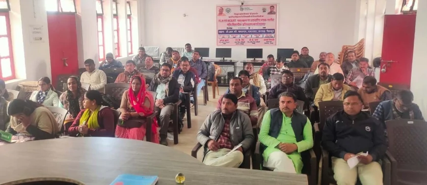 नोडल शिक्षकों के तीन दिवसीय प्रशिक्षण संपन्न