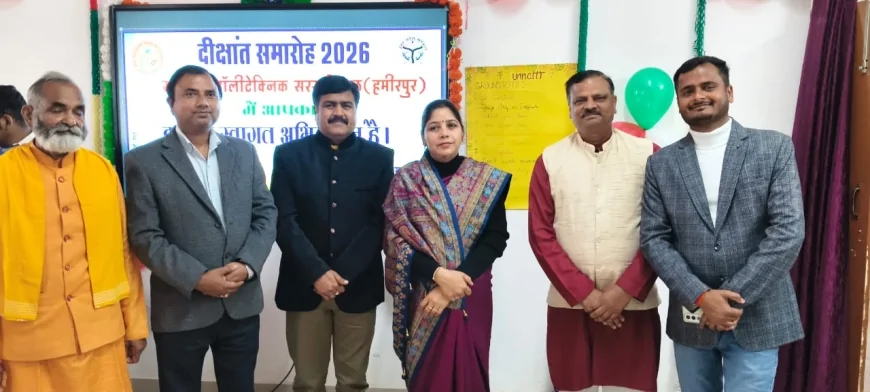 राजकीय पॉलीटेक्निक सरसई में उत्तर प्रदेश स्थापना दिवस पर दीक्षांत समारोह एवं मॉडल प्रदर्शनी आयोजित