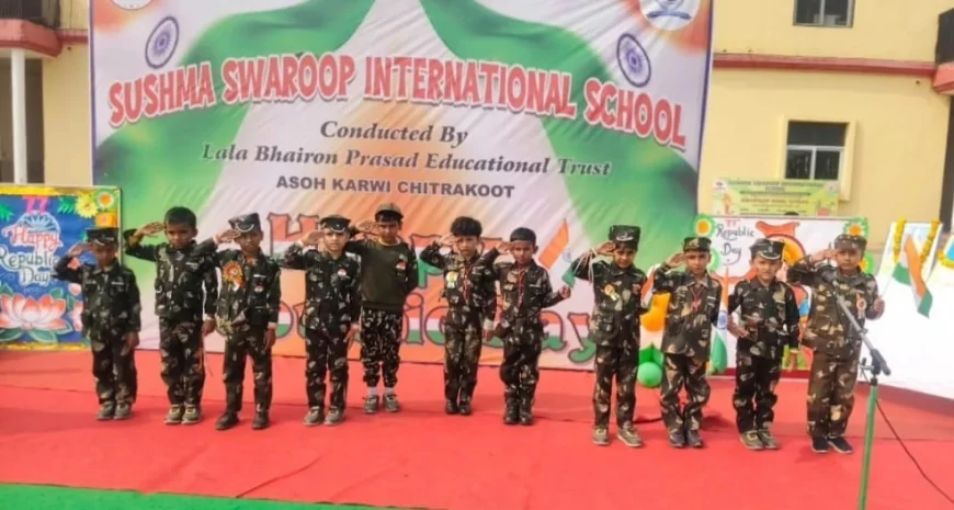 पुलिस लाइन गणतंत्र दिवस समारोह में सुषमा स्वरूप इंटरनेशनल स्कूल ने हासिल किया प्रथम स्थान