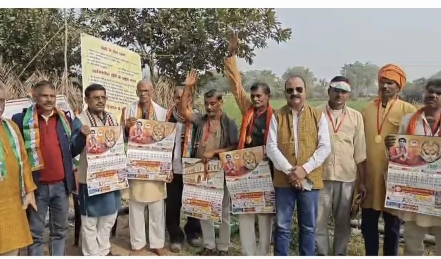 गणतंत्र उत्सव में रासायनिक खेती से मुक्ति पर हुआ संवाद