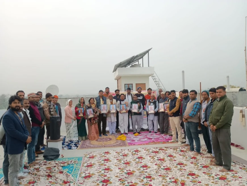 सैलून पार्लर एसोसिएशन ने मनाया भारत रत्न कर्पूरी ठाकुर का जयंती सप्ताह, गरीबों को बांटे कंबल