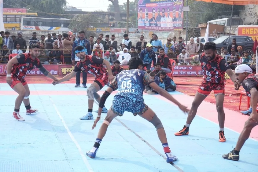 बुंदेलखंड कबड्डी लीग 2026 में रोमांच चरम पर, दर्शकों को मिले एक से बढ़कर एक मुकाबले
